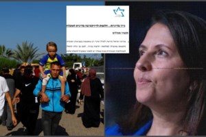 Σφίγγει ο κλοιός γύρω από τη Γάζα: 20.000 Ισραηλινοί στρατιώτες κατευθύνονται στο κέντρο - Πού ποντάρει η Χαμάς - εικόνα 9