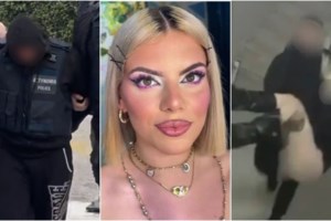 Κεφαλονιά: Τα ντοκουμέντα που "καίνε" τον 23χρονο - Τι έγινε λίγο πριν πάνε με τη Μυρτώ στο ξενοδοχείο - εικόνα 4