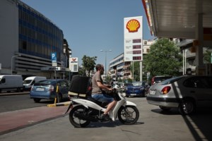 ΑΑΔΕ: Κατασχέθηκαν 43.000 λίτρα προϊόντων για νοθεία καυσίμων - εικόνα 2