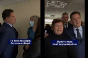"Σας αγαπώ και σας ευχαριστώ": Ο Γεωργιάδης έκανε καρδούλα στη γυναίκα που τον υπερασπίστηκε στο "Γ. Γεννηματάς"