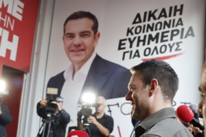 Γιατί ο Κασσελάκης κλείνει την καθημερινή "Αυγή": Το παρασκήνιο, τα οικονομικά προβλήματα και η κρατική επιχορήγηση του ΣΥΡΙΖΑ - εικόνα 5