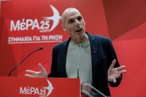 Γερμανικά ΜΜΕ για Βαρουφάκη: "Απόλυτο μπέρδεμα" η απαγόρευση εισόδου - Δεν είναι σαφές ποιος ακριβώς την επέβαλε και γιατί