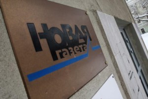 Η Φον Ντερ Λάιεν απαντά στον Πούτιν: "Θα αποτύχεις - Θα βοηθήσουμε νοικοκυριά και επιχειρήσεις - Η Ευρώπη θα νικήσει" - εικόνα 2