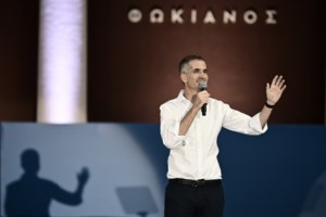 Ο Κώστας Μπακογιάννης μιλά για τη γνωριμία του με τη Σία Κοσιώνη: "Έτρεμα σαν το ψάρι όταν πήρε τηλέφωνο"