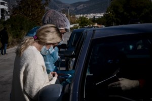 Κορονοϊός - Νέες οδηγίες ΠΟΥ: Πώς και ποιές μάσκες πρέπει να φορούν οι πολίτες και οι υγειονομικοί