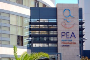 Βαριά "καμπάνα" στο ΙΑΣΩ - Χρέωνε ακριβότερα από το πλαφόν τα τεστ κορονοϊού