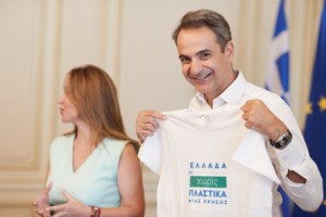 Ερχεται καπέλο 4 λεπτά στον freddo- Για τα πλαστικά ποτήρια - εικόνα 2