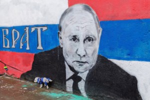 Οι πρώτοι τριγμοί στις σχέσεις Ρωσίας-Σερβίας: Σερβική στήριξη στην πράξη ζητά η Μόσχα - εικόνα 2