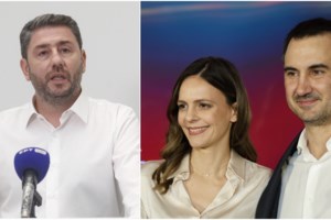 Απάντηση Νέας Αριστεράς σε Κασσελάκη: "Έχει μετατρέψει ένα κόμμα σε μόρφωμα - Αντιγράφει τον ίνδαλμά του, τον Τραμπ"