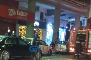 Θεσσαλονίκη: Φωτιά σε επιχείρηση με αιθέρια έλαια - "Καιγόταν και φώναζε βοήθεια, τον σβήσαμε με το λάστιχο" [Βίντεο] - εικόνα 2