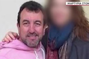 Εκτέλεση στον Γέρακα: Αυτός είναι ο 38χρονος που δολοφονήθηκε - "Τον έφαγε η νύχτα" λέει ο πατέρας του - εικόνα 8