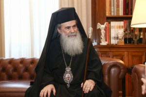 NYT για Αγία Σοφία: Φόβος για τα μοναδικά ψηφιδωτά - Τι επισημαίνουν ιστορικοί και συντηρητές - εικόνα 2