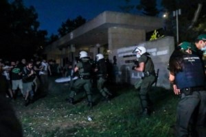 Πανεπιστημιακή Αστυνομία: Πρεμιέρα με ένταση και επεισόδια [εικόνες - βίντεο] - εικόνα 6