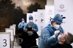 Κορονοϊός: Πόνος στο χέρι, κόπωση και πονοκέφαλος - Οι πιο συχνές παρενέργειες του εμβολίου - εικόνα 2