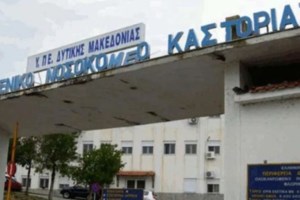 Κικίλιας: Η προσπάθεια να υπερασπιστούμε την υγεία, μέχρι στιγμής έχει πάει καλά - εικόνα 2