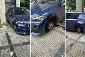 Θεσσαλονίκη: Έκοψαν κλήση για... παράνομο παρκάρισμα σε αμάξι που του είχαν κλέψει τις ρόδες [βίντεο]