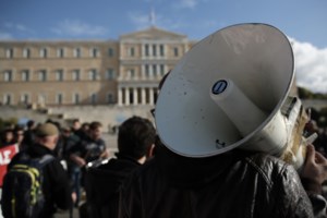 ΑΔΕΔΥ: 24ωρη απεργία στις 28 Φεβρουαρίου - Τι διεκδικεί