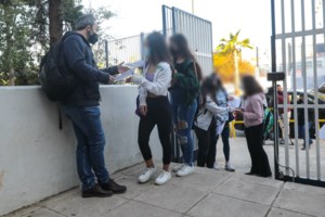 Κατάληψη Λυκείου με το καλημέρα: Διαμαρτύρονται γιατί άνοιξαν τα σχολεία και όχι τα... φροντιστήρια