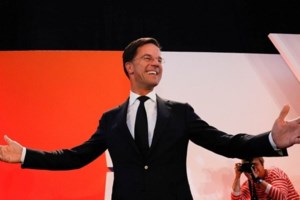 Η Ολλανδία γίνεται η δεύτερη χώρα της ΕΕ που δεν θα αναγράφει το φύλο στις ταυτότητες