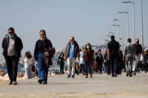 Σχολεία: Πότε θα ανοίξουν Δημοτικά, Γυμνάσια και Λύκεια - Ο ρόλος των self test