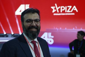 ΣΥΡΙΖΑ: Η Βούλα Κεχαγιά αναλαμβάνει νέα εκπρόσωπος Τύπου - εικόνα 3