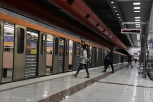 ΑΔΕΔΥ: Στάση εργασίας την Πέμπτη 14/12 για τον προϋπολογισμό