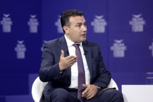 Στην Κωνσταντινούπολη μεταβαίνει ο Ζάεφ - Θα συναντηθεί απόψε με τον Ερντογάν