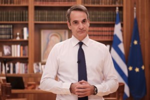 Στις 14:00 η τοποθέτηση Μητσοτάκη για την υπόθεση παρακολούθησης του Ν. Ανδρουλάκη - εικόνα 2