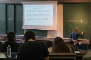 Δημόσια και Μη Κρατικά Πανεπιστήμια: 41 ερωτήσεις και απαντήσεις - Πώς θα λειτουργήσουν, τι αλλάζει