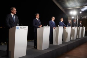 Μετρό: Ακυρώνονται δρομολόγια από και προς το αεροδρόμιο έως το Σάββατο - Λόγω της Συνόδου EuroMed9 - εικόνα 2