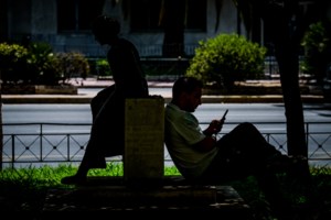 Καύσωνας: Ποια σχολεία θα είναι κλειστά την Πέμπτη στην Αττική και την επικράτεια - εικόνα 2