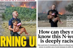 Ανησυχία για τον τουρισμό λόγω πυρκαγιών και καύσωνα - Βρετανοί έχουν κρατήσεις αλλά φοβούνται να έρθουν