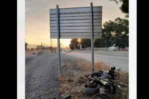 Αγία Παρασκευή: Βίντεο ντοκουμέντο - Η στιγμή που αυτοκίνητο παρασύρει μοτοσικλετιστή