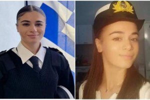 Ράγισε καρδιές η μητέρα της 20χρονης: "Η καπετάνισσά μας έκανε το όνειρό της πραγματικότητα, ταξιδεύει στις θάλασσες"