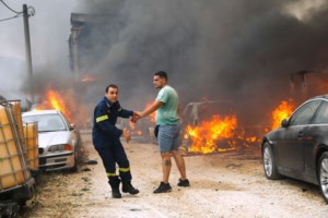 Φωτιές - Διακοπές ρεύματος: Αναλυτικά οι περιοχές σε Αττική, Εύβοια, Πελοππόνησο, Αργίνιο, Λέρο και Κω