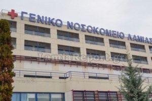 Κορονοϊός: Συναγερμός για τη μεγάλη διασπορά στο νοσοκομείο Διδυμοτείχου - 50 εργαζόμενοι εκτός υπηρεσίας