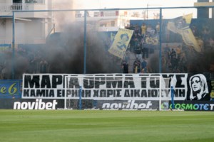 Τέμπη: Η εισαγγελέας Αδειλίνη διαψεύδει ότι είπε "βρείτε παρηγοριά στην εκκλησία" - Υπήρχαν μάρτυρες, απαντά η Καρυστιανού