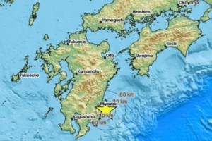 Σεισμός 4,4 Ρίχτερ ταρακούνησε τα Κύθηρα - εικόνα 2