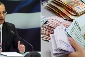 "Σπίτι μου": Ποια ζευγάρια αφορά, το πλαφόν στο δάνειο και το πρόγραμμα "Ανακαινίζω – Ενοικιάζω"