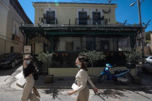 Στο "βαθύ κόκκινο" από αύριο το πρωί Καβάλα, Ρέθυμνο, Αργολίδα και Κίσσαμος - Ποιες αλλάζουν επίπεδο - εικόνα 2