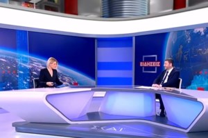 Νίκος Ανδρουλάκης: Η κυβέρνηση της ΝΔ λέει ότι μείωσε τους συντελεστές και εισέπραξε πέντε δισ. παραπάνω - εικόνα 2