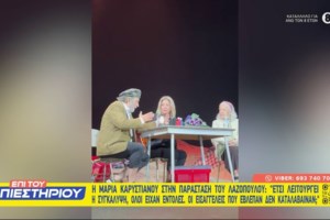 Μιλένα Αποστολάκη για Τέμπη: Η συστηματική και μεθοδευμένη συγκάλυψη από την πλευρά της κυβέρνησης συνεχίζεται