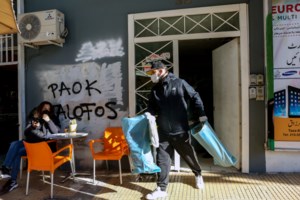 Δολοφονία Αλκη - Kαπραβέλος: Ο φίλος του έζησε από θαύμα – Γ. Μαρακάκης: Ήταν τυφλό το χτύπημα - εικόνα 5