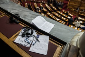 Ποιος είναι ο βουλευτής των ΑΝΕΛ που παρακολουθούσε η ΕΥΠ;