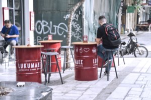 Φορολογικές δηλώσεις 2021: Επιστροφές φόρου για 1,5 εκατ. φορολογούμενους – Φόρος "μηδέν" για πάνω από 4 εκατομμύρια