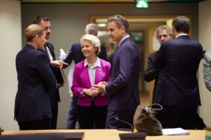 Σύνοδος Κορυφής: Αυτά είναι τα συμπεράσματα του Ευρωπαϊκού Συμβουλίου για την ενέργεια