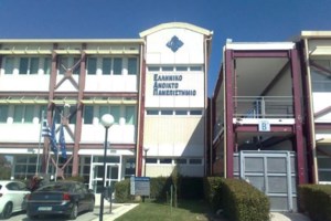 Κυβερνοεπίθεση στην ΕΕΤΑΑ: Διέρρευσαν τα προσωπικά δεδομένα 2,5 εκατ. πολιτών - Γονείς, βρέφη και ΑΜΕΑ - εικόνα 2