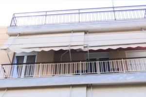 Περιστέρι: "Μπαμπά, χάσαμε τη Νικολέτα, τη σκότωσε ο Σάνι" - Συχνοί οι καβγάδες της 17χρονης με τον 20χρονο [Βίντεο] - εικόνα 2