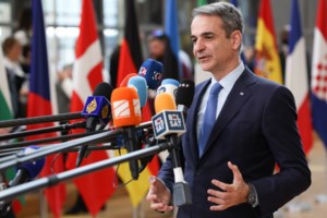 Πώς διαβάζει η Αθήνα τα αποτελέσματα της Συνόδου Κορυφής των "27" ηγετών