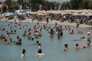 Παγκόσμια Τράπεζα: Αύξηση της χρηματοδότησης για τα εμβόλια κατά του κορονοϊού στα 20 δισ. δολάρια - εικόνα 2